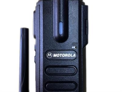 Máy Bộ Đàm Motorola CP550
